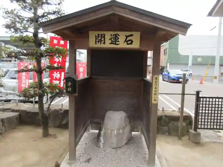 長尾天神宮(香川県)