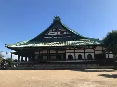 大念佛寺(大阪府)