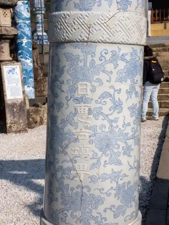 陶山神社の{uncategorized: "未分類", other: "その他", undefined: "問題あり", building: "その他建物", grave: "お墓", sacred_gate: "鳥居", guardian: "狛犬", statue: "像", buddha: "仏像", history: "歴史", nature: "自然", garden: "庭園", animal: "動物", pagoda: "塔", temizu: "手水舎", mountain_gate: "山門・神門", sanctuary: "本殿・本堂", subordinate: "末社・摂社", art: "芸術", scenery: "景色", jizo: "地蔵", ema: "絵馬", goshuin: "御朱印", omikuji: "おみくじ", items: "授与品その他", amulet: "お守り", goshuincho: "御朱印帳", eats: "食事", festival: "お祭り", votive_dance: "神楽", shichigosan: "七五三参", wedding: "結婚式", experience: "体験その他", initially: "初詣", around: "周辺", anti_infection: "感染症対策"}