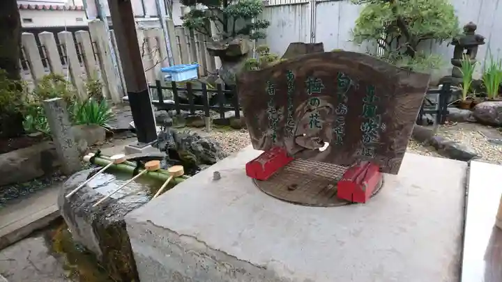 七尾神社のその他建物