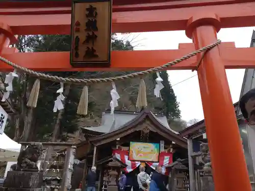 高龍神社(新潟県)