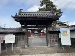 満福寺(宮城県)