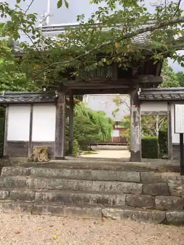 桃林寺の山門