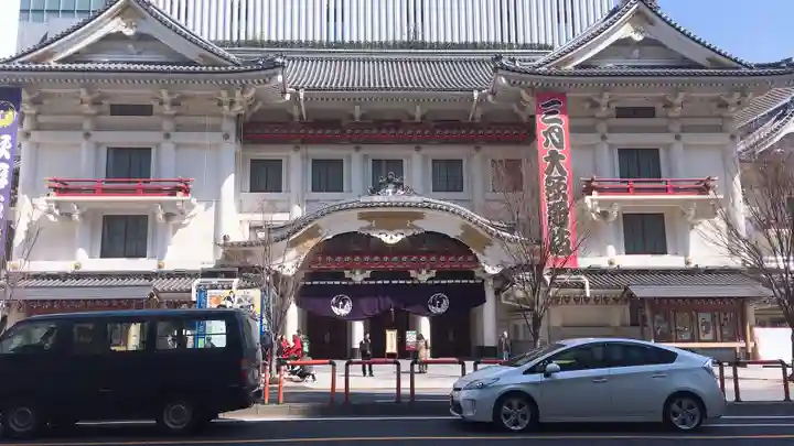 歌舞伎稲荷神社の周辺