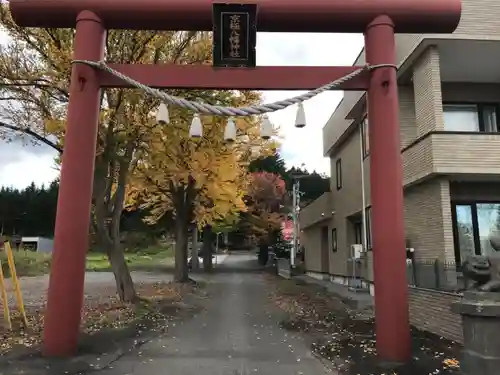 京極八幡神社の鳥居