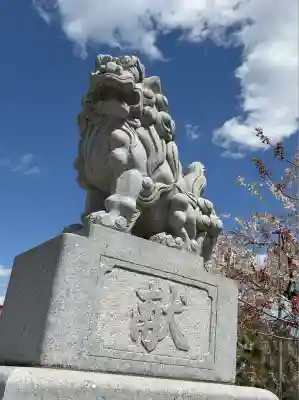 浅間神社(栃木県)