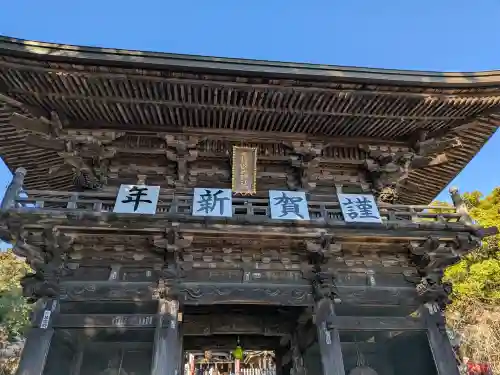 筑波山神社(茨城県)