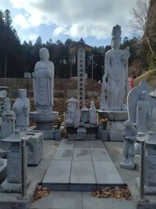 帝釋天(宮城県)