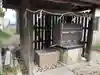角宮神社の手水舎