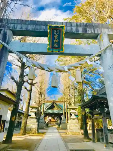 金村別雷神社の鳥居