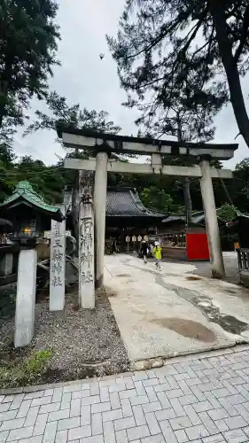 石浦神社(石川県)