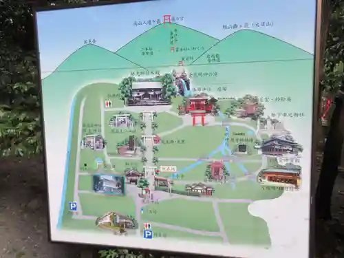 椿大神社(三重県)