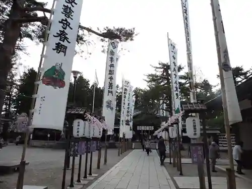 上杉神社(山形県)
