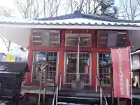 不動寺(埼玉県)