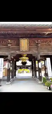 妻沼聖天山歓喜院の山門・神門