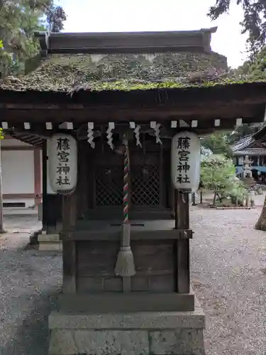 建部大社(滋賀県)