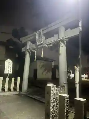 阪合神社(大阪府)