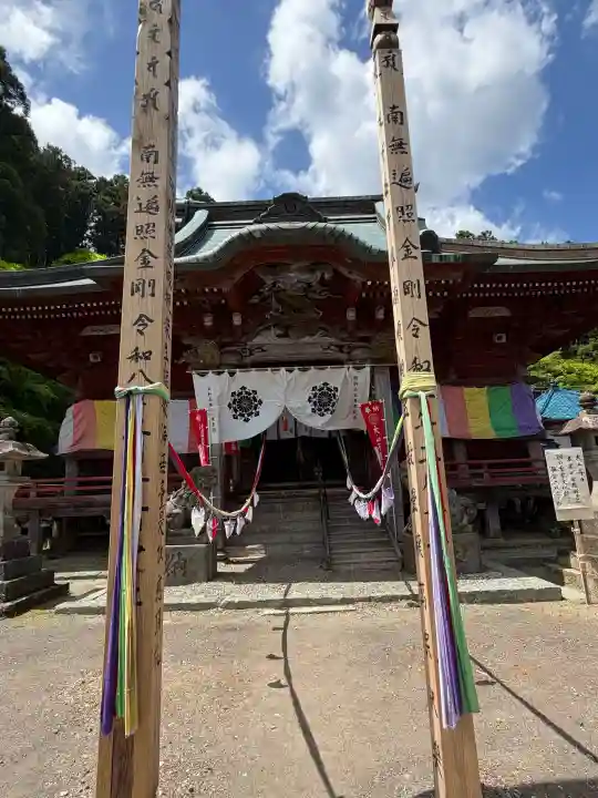 高蔵山 大山寺の{uncategorized: "未分類", other: "その他", undefined: "問題あり", building: "その他建物", grave: "お墓", sacred_gate: "鳥居", guardian: "狛犬", statue: "像", buddha: "仏像", history: "歴史", nature: "自然", garden: "庭園", animal: "動物", pagoda: "塔", temizu: "手水舎", mountain_gate: "山門・神門", sanctuary: "本殿・本堂", subordinate: "末社・摂社", art: "芸術", scenery: "景色", jizo: "地蔵", ema: "絵馬", goshuin: "御朱印", omikuji: "おみくじ", items: "授与品その他", amulet: "お守り", goshuincho: "御朱印帳", eats: "食事", festival: "お祭り", votive_dance: "神楽", shichigosan: "七五三参", wedding: "結婚式", experience: "体験その他", initially: "初詣", around: "周辺", anti_infection: "感染症対策"}