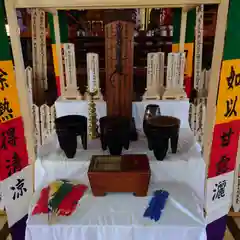 三澤寺(長野県)