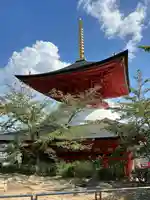 中山寺(兵庫県)