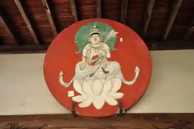 泰山寺(愛媛県)