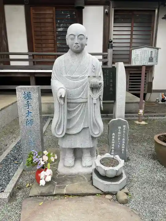 西善院の{uncategorized: "未分類", other: "その他", undefined: "問題あり", building: "その他建物", grave: "お墓", sacred_gate: "鳥居", guardian: "狛犬", statue: "像", buddha: "仏像", history: "歴史", nature: "自然", garden: "庭園", animal: "動物", pagoda: "塔", temizu: "手水舎", mountain_gate: "山門・神門", sanctuary: "本殿・本堂", subordinate: "末社・摂社", art: "芸術", scenery: "景色", jizo: "地蔵", ema: "絵馬", goshuin: "御朱印", omikuji: "おみくじ", items: "授与品その他", amulet: "お守り", goshuincho: "御朱印帳", eats: "食事", festival: "お祭り", votive_dance: "神楽", shichigosan: "七五三参", wedding: "結婚式", experience: "体験その他", initially: "初詣", around: "周辺", anti_infection: "感染症対策"}