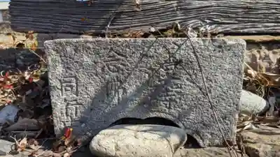 宝積寺(岐阜県)