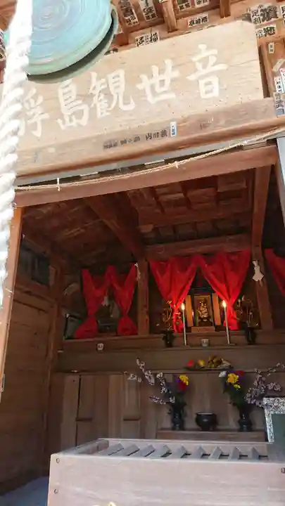 浮島観音堂のその他建物