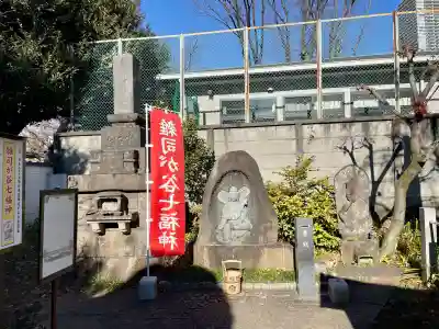 観静院の{uncategorized: "未分類", other: "その他", undefined: "問題あり", building: "その他建物", grave: "お墓", sacred_gate: "鳥居", guardian: "狛犬", statue: "像", buddha: "仏像", history: "歴史", nature: "自然", garden: "庭園", animal: "動物", pagoda: "塔", temizu: "手水舎", mountain_gate: "山門・神門", sanctuary: "本殿・本堂", subordinate: "末社・摂社", art: "芸術", scenery: "景色", jizo: "地蔵", ema: "絵馬", goshuin: "御朱印", omikuji: "おみくじ", items: "授与品その他", amulet: "お守り", goshuincho: "御朱印帳", eats: "食事", festival: "お祭り", votive_dance: "神楽", shichigosan: "七五三参", wedding: "結婚式", experience: "体験その他", initially: "初詣", around: "周辺", anti_infection: "感染症対策"}