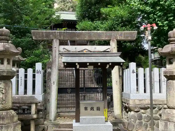 日出神社(愛知県)