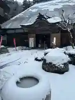 国上寺(新潟県)