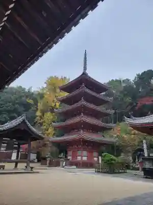 明王院のその他建物