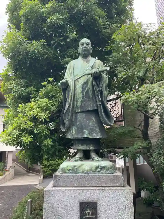 日慶寺(東京都)