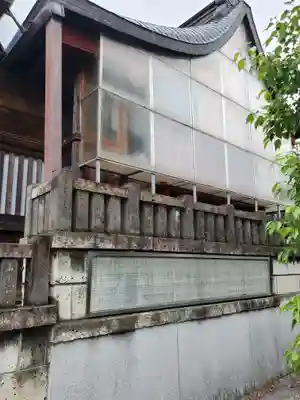 近津神社の本殿・本堂