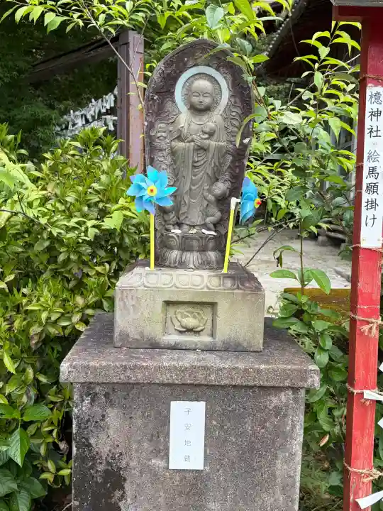 檍神社の{uncategorized: "未分類", other: "その他", undefined: "問題あり", building: "その他建物", grave: "お墓", sacred_gate: "鳥居", guardian: "狛犬", statue: "像", buddha: "仏像", history: "歴史", nature: "自然", garden: "庭園", animal: "動物", pagoda: "塔", temizu: "手水舎", mountain_gate: "山門・神門", sanctuary: "本殿・本堂", subordinate: "末社・摂社", art: "芸術", scenery: "景色", jizo: "地蔵", ema: "絵馬", goshuin: "御朱印", omikuji: "おみくじ", items: "授与品その他", amulet: "お守り", goshuincho: "御朱印帳", eats: "食事", festival: "お祭り", votive_dance: "神楽", shichigosan: "七五三参", wedding: "結婚式", experience: "体験その他", initially: "初詣", around: "周辺", anti_infection: "感染症対策"}