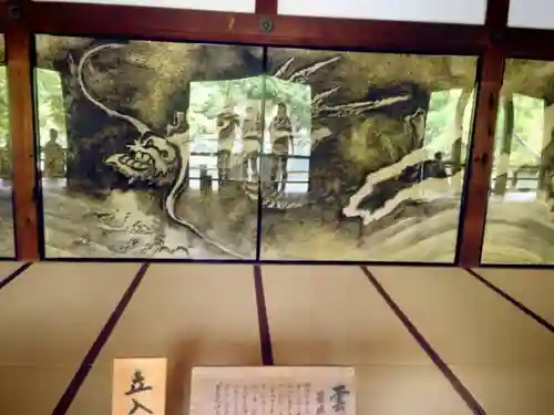 天龍寺の建物その他