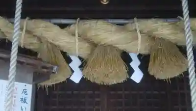 愛別神社のその他建物