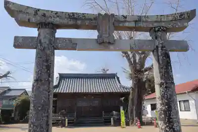 大魚神社(佐賀県)