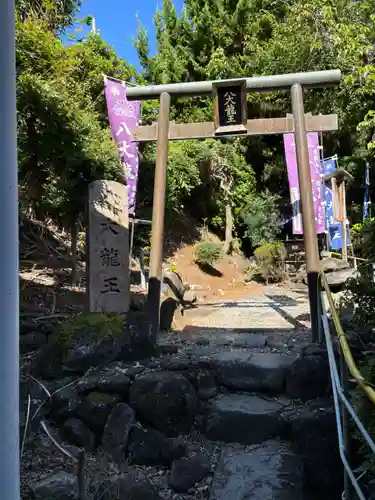 八大龍王神社(奈良県)