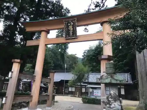 足助八幡宮の鳥居