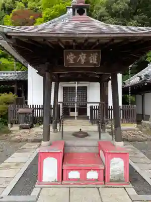 柳谷観音　楊谷寺(京都府)