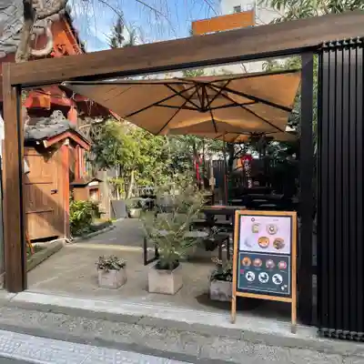 陽運寺(東京都)