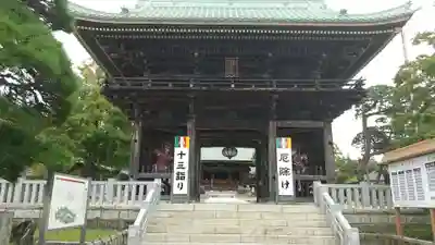 村松虚空蔵堂(日高寺)の山門・神門