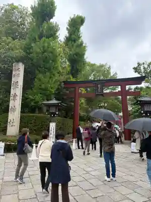 根津神社の{uncategorized: "未分類", other: "その他", undefined: "問題あり", building: "その他建物", grave: "お墓", sacred_gate: "鳥居", guardian: "狛犬", statue: "像", buddha: "仏像", history: "歴史", nature: "自然", garden: "庭園", animal: "動物", pagoda: "塔", temizu: "手水舎", mountain_gate: "山門・神門", sanctuary: "本殿・本堂", subordinate: "末社・摂社", art: "芸術", scenery: "景色", jizo: "地蔵", ema: "絵馬", goshuin: "御朱印", omikuji: "おみくじ", items: "授与品その他", amulet: "お守り", goshuincho: "御朱印帳", eats: "食事", festival: "お祭り", votive_dance: "神楽", shichigosan: "七五三参", wedding: "結婚式", experience: "体験その他", initially: "初詣", around: "周辺", anti_infection: "感染症対策"}
