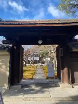 黄梅院の{uncategorized: "未分類", other: "その他", undefined: "問題あり", building: "その他建物", grave: "お墓", sacred_gate: "鳥居", guardian: "狛犬", statue: "像", buddha: "仏像", history: "歴史", nature: "自然", garden: "庭園", animal: "動物", pagoda: "塔", temizu: "手水舎", mountain_gate: "山門・神門", sanctuary: "本殿・本堂", subordinate: "末社・摂社", art: "芸術", scenery: "景色", jizo: "地蔵", ema: "絵馬", goshuin: "御朱印", omikuji: "おみくじ", items: "授与品その他", amulet: "お守り", goshuincho: "御朱印帳", eats: "食事", festival: "お祭り", votive_dance: "神楽", shichigosan: "七五三参", wedding: "結婚式", experience: "体験その他", initially: "初詣", around: "周辺", anti_infection: "感染症対策"}