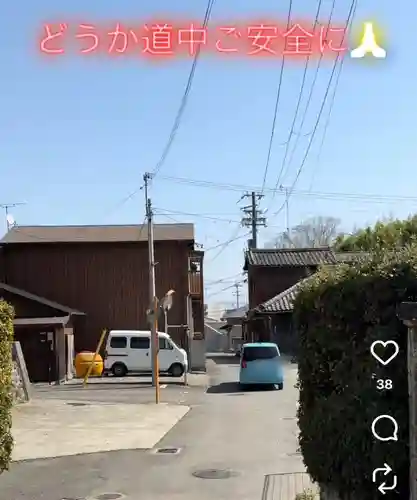 一乗院(和歌山県)