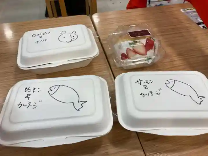 蓮久寺(千葉県)