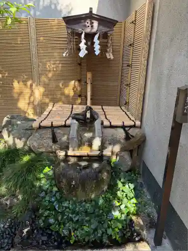菅原院天満宮神社(京都府)