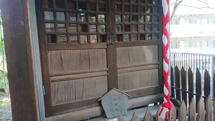 水稲荷神社の本殿・本堂