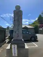 普門院蓮花寺(神奈川県)